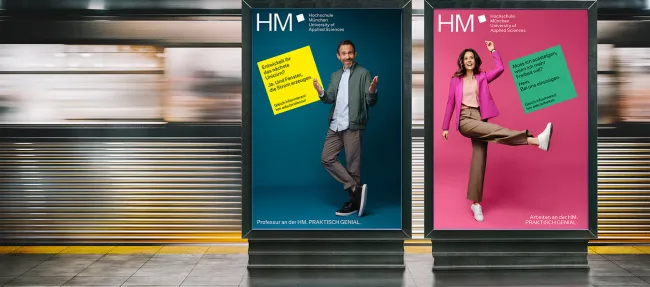 Zwei Beispiele für Citylights der HM Kampagne